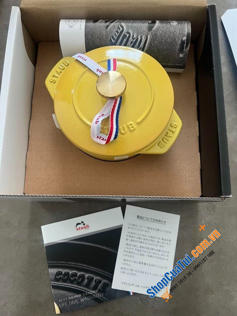 NỒI STAUB GOHAN 16 CM citron màu vàng chanh 1,75 Lít - Made in France