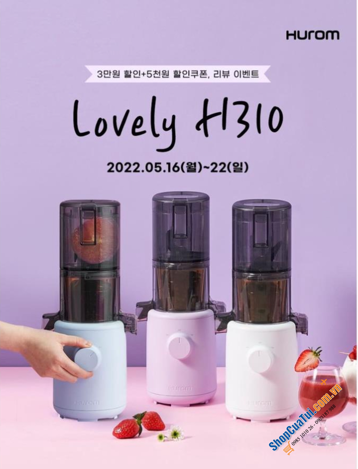 MÁY ÉP CHẬM HUROM H310 – PHIÊN BẢN PASTEL MINI SIÊU XINH CHO MỌI CĂN BẾP HIỆN ĐẠI!