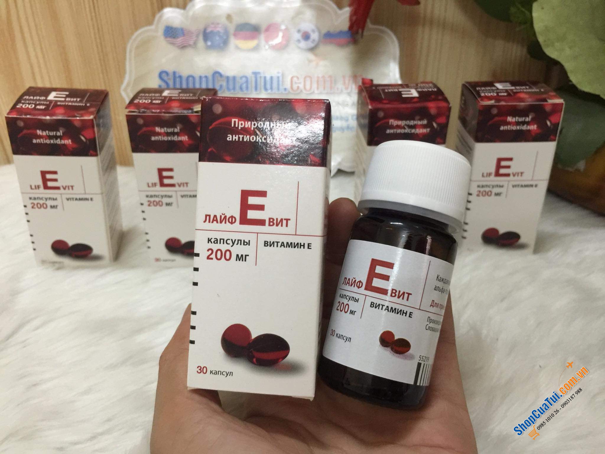 Vitamin E ZENTIVA 200 lọ 30 viên